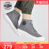 PALLADIUM 帕拉丁 官方秋冬男女鞋休闲潮流高帮经典帆布鞋75442（44、灰色025）