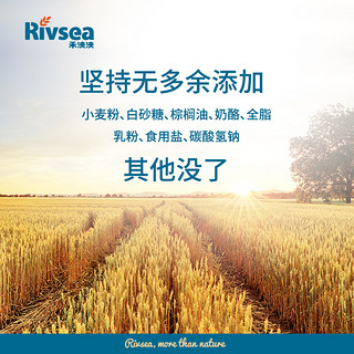 Rivsea 禾泱泱 儿童磨牙饼干芝麻棒饼宝宝零食手指饼干儿童奶酪磨牙棒120g