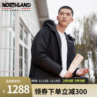 诺诗兰羽绒服男女秋冬中长款情侣宽松防寒保暖鹅绒大毛领羽绒服NDJAT2804E 纯黑色-男 175