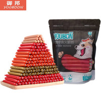 御邦狗零食火腿肠 猫咪狗狗香肠 营养补钙金毛泰迪柯基训练奖励食品 牛肉味30支*2袋