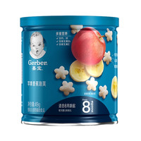 国产嘉宝婴幼儿辅食宝宝零食磨牙饼干苹果香蕉星星泡芙49g*1罐