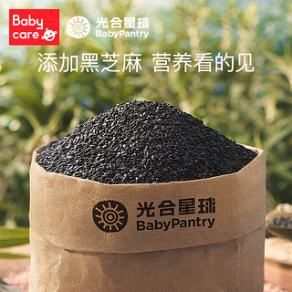 babycare鲜虾片儿童零食磨牙棒无添加砂糖饼干营养米饼