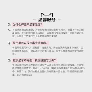 智造生活不锈钢保温杯大容量便携男女水杯儿童保温杯情侣杯旅行杯（青芥绿）