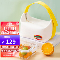 LOCK&LOCK 分隔玻璃饭盒便当盒微波炉可用上班族带饭餐盒耐热密封保鲜盒2分格 1L 白盖饭盒+黄色便当包