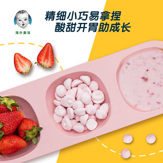 进口辅食3段草莓酸奶溶豆无添加宝宝零食28g/袋