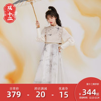 十三余小豆蔻儿国风绣花长袖假两件连衣裙长裙秋冬日常通勤