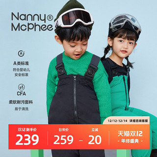 NANNY GOOSE 保姆鹅 保姆麦克菲 儿童羽绒背带裤三防羽绒服耐污羽绒裤加厚冬装连身裤