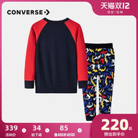 Converse匡威童装2021春季新款婴童男童卡通鲨鱼无帽宝宝卫衣套装