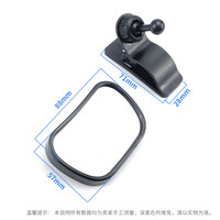 汽车内宝宝观察镜车用儿童安全座椅后视镜加装辅助镜反向盲区镜子