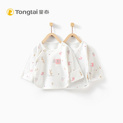 Tongtai 童泰 婴儿纯棉长袖和尚服