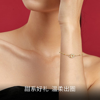 CHOW TAI SENG 周大生 女士手链 S1HC0145X