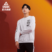 匹克圆领卫衣男士2021秋冬新款觉醒系列运动休闲口袋套头长袖卫衣