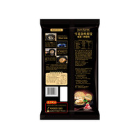 湾仔码头 雪花金丝煎饺 秘制三鲜猪肉 256g