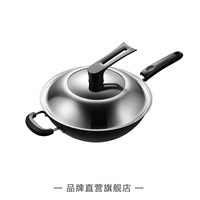 美的 Midea铁锅老式家用炒锅手工铸铁无涂层炒菜不易粘锅燃气灶专适用