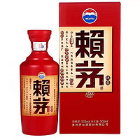 MOUTAI 茅台 赖茅 端曲53度 酱香型白酒 白酒 500ml*2瓶