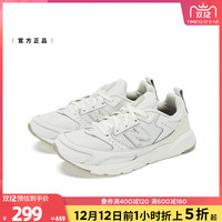 new balance 45X系列 女士休闲运动鞋 WS45XLAC