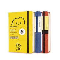 Moleskine手账 笔记本子 哈利波特、小王子、史努比系列限量联名创意笔记本记事本手帐手账本简约本子记事本