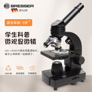 BRESSER 宝视德 51-15600 学生儿童专用显微镜 100片高清教学标本