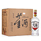 董酒 白标 54%vol 董香型白酒 430ml*6瓶