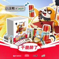 Uni-President统一小浣熊x乌苏联名限量礼盒干脆面休闲零食盲盒