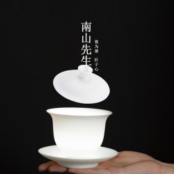 南山先生 羊脂玉釉三才盖碗单个白瓷高档泡茶碗茶杯薄胎白瓷茶具