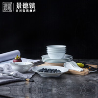 88VIP：景德镇 中式家庭素色玲珑家用创意吃饭面碗碟勺筷子组合多选玉牡丹56头 玉牡丹56头