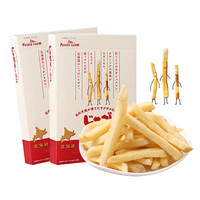 Calbee 卡乐比 薯条三兄弟组合装 2口味 90g*2盒（淡盐味+酱油味）