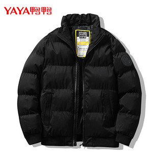 YAYA/鸭鸭羽绒棉服2021男冬季新款休闲加厚防寒保暖立领棉衣外套