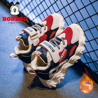 BoBDoG 巴布豆 童鞋2021秋新款男童中小童运动鞋秋冬潮儿童老爹宝宝学步鞋