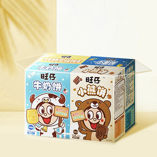 Want Want 旺旺 酥性饼干组合装 4口味 60g*4盒（动物家族饼干+牛奶饼+小薯饼+小熊饼）