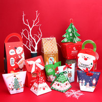 圣诞节包装盒平安夜苹果糖果曲奇饼干牛扎糖雪花酥创意礼物盒纸袋