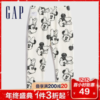 Gap 盖璞 宝宝打底长裤