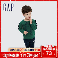 Gap男幼童碳素软磨抓绒运动卫衣656229秋冬童装恐龙/企鹅内搭上衣（90cm(90cm(2岁)) 、藏蓝色）
