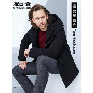 波司登outlets奥莱新款鹅绒轻运动休闲连帽男中款羽绒服B90141805