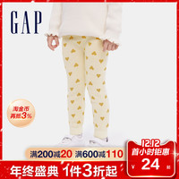 Gap女幼童甜美爱心印花针织打底裤 秋冬新款童装儿童可爱打底裤子
