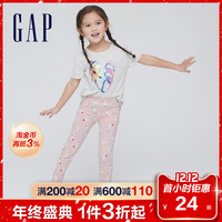 Gap女幼童印花弹力长裤968906 秋冬新款童装针织打底裤