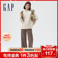 Gap女装宽松半高领慵懒混纺针织衫 2021冬季新款气质弹力厚毛衣