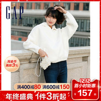 Gap 盖璞 女子仿羊羔绒卫衣 655693