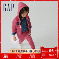 Gap女幼童抓绒连帽卫衣731828 冬新款童装可爱外套