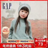Gap 盖璞 女童半高领套头毛衣