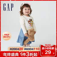 Gap女幼童LOGO纯棉长袖T恤731853秋冬2021新款童装上衣