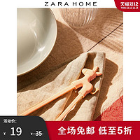 ZARA HOME Zara Home KIDS系列宝宝学习训练筷可爱驴设计筷子 45621492621