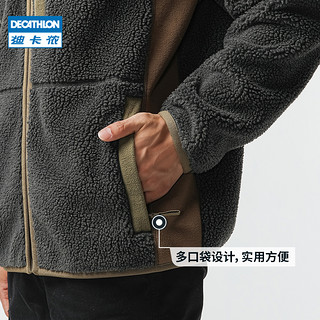 DECATHLON 迪卡侬 秋冬外套男羊羔绒夹克男工装外套秋装2021新款 OVH