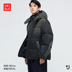 UNIQLO 优衣库 男装 +J 宽松羽绒连帽外套 445767