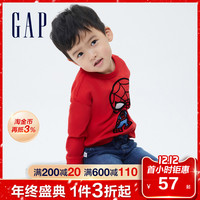 Gap男幼童卡通印花运动卫衣862713 冬季新款童装上衣