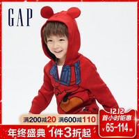 Gap男幼童圣诞抓绒卫衣卫裤 秋冬童装运动造型套装