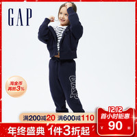 Gap女童LOGO碳素软磨抓绒卫衣736215 冬季新款童装保暖开衫连帽衫