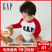 Gap婴儿LOGO纯棉长袖连体衣732577 2021秋冬新款童装撞色包屁衣潮