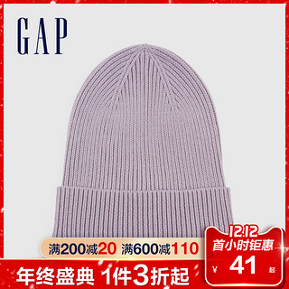 Gap女童保暖罗纹针织帽709726 2021秋冬新款童装纯色护耳毛线帽子