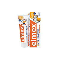 Elmex 儿童婴儿牙膏 可吞咽 0-6岁 50ml